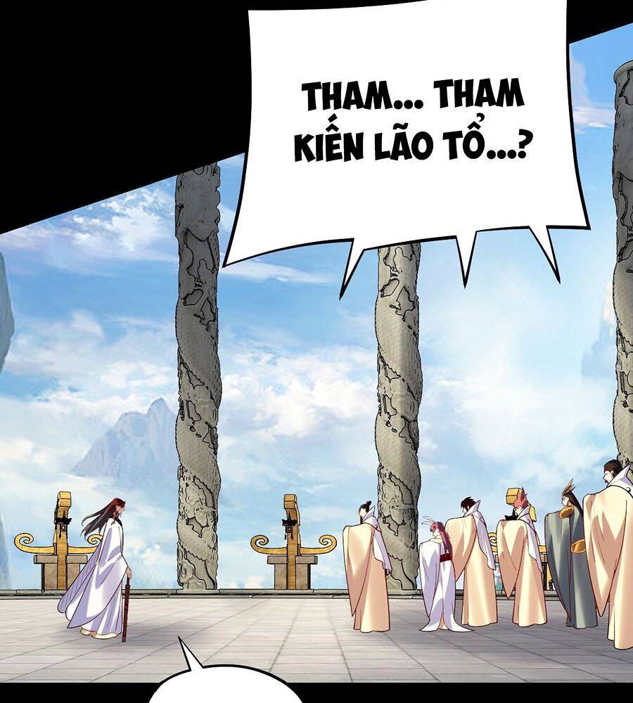 Ta Trời Sinh Đã Là Nhân Vật Phản Diện: Chapter 182.1
