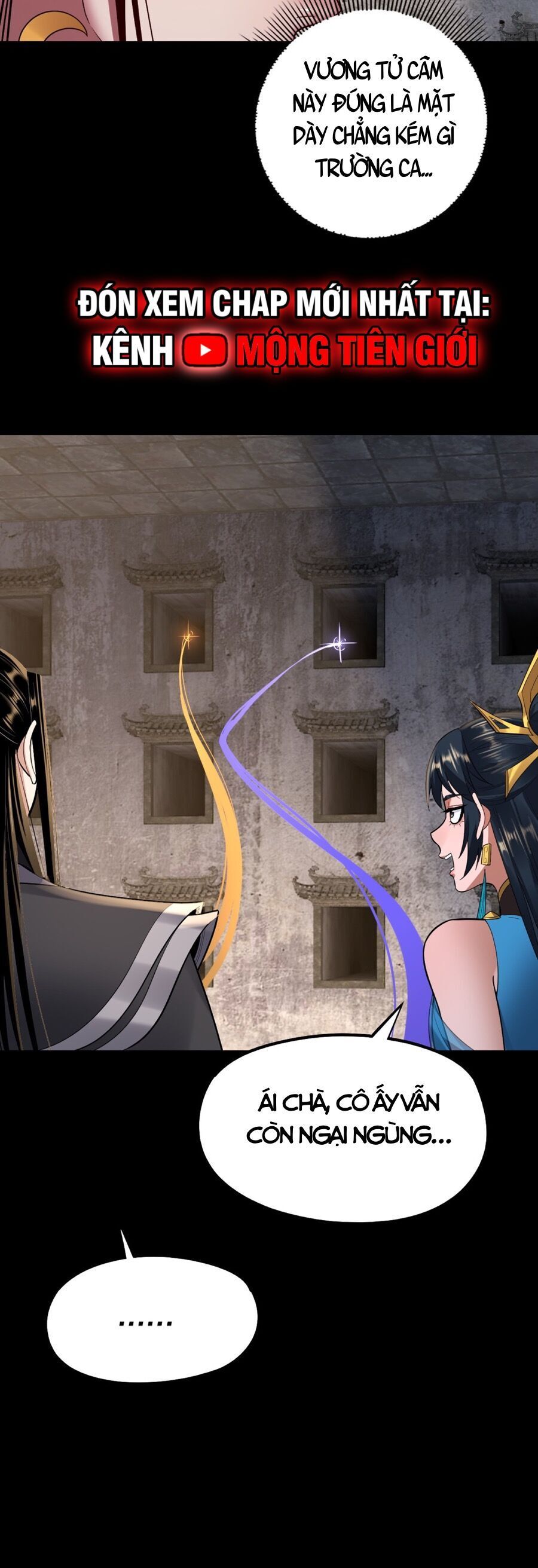 Ta Trời Sinh Đã Là Nhân Vật Phản Diện: Chapter 183.5