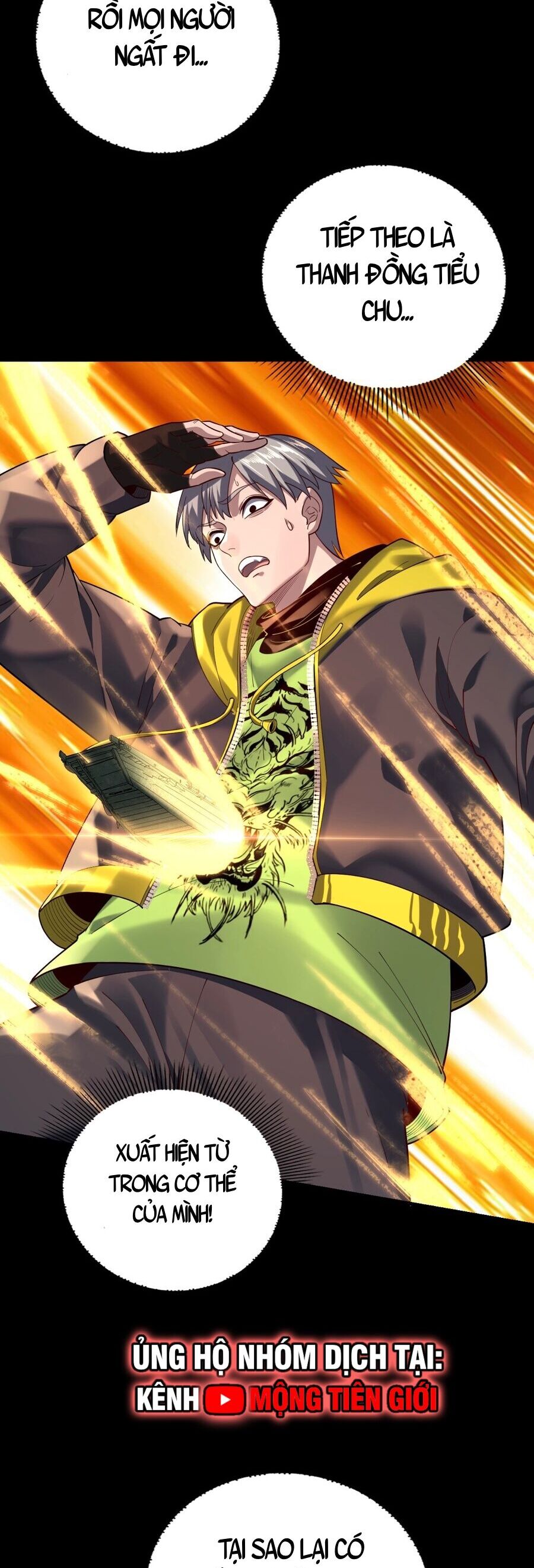 Ta Trời Sinh Đã Là Nhân Vật Phản Diện: Chapter 186.1