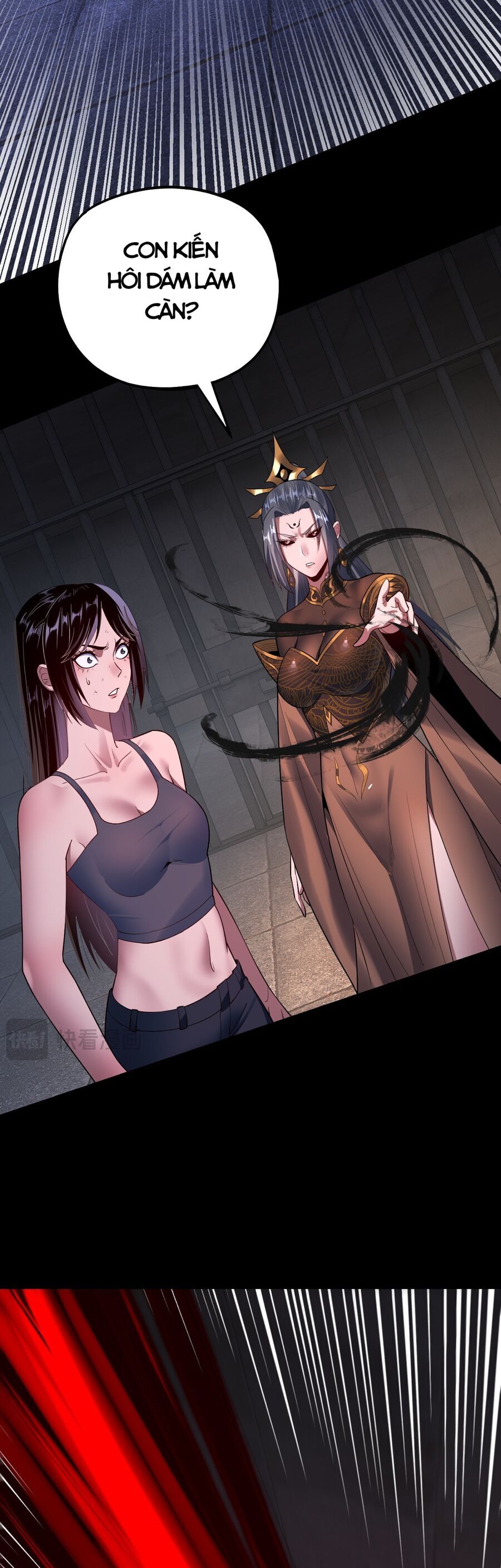 Ta Trời Sinh Đã Là Nhân Vật Phản Diện: Chapter 186.1