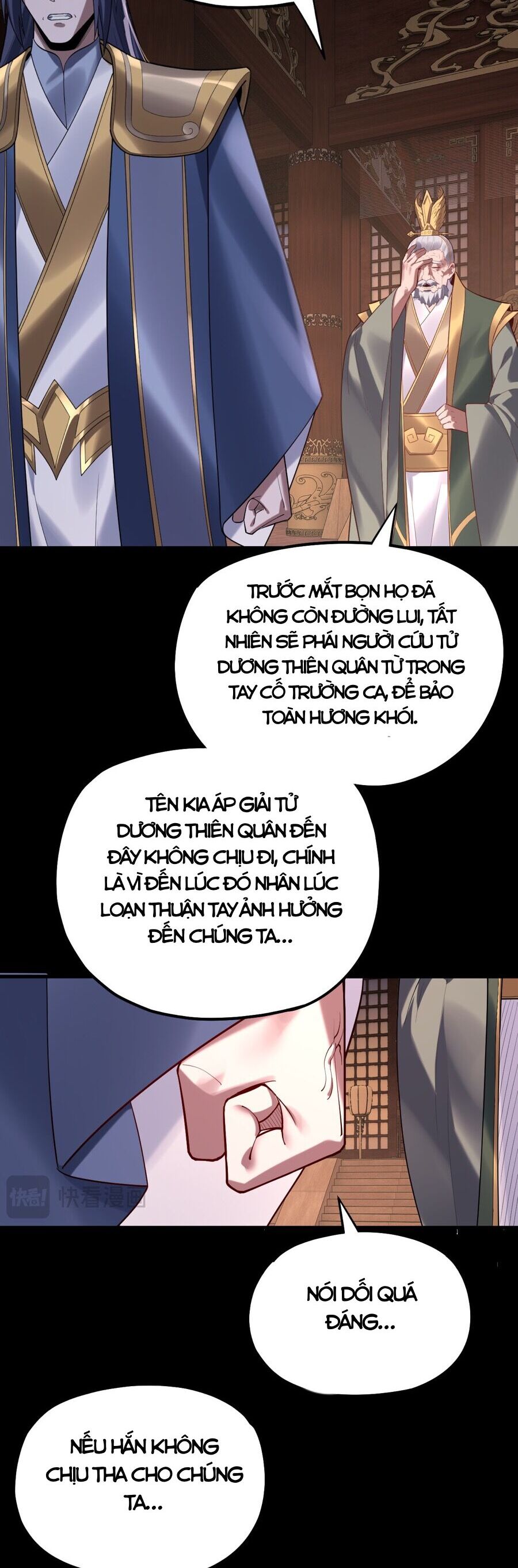 Ta Trời Sinh Đã Là Nhân Vật Phản Diện: Chapter 186.1