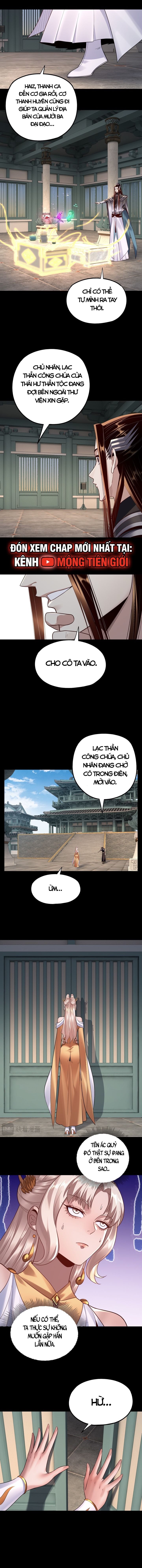 Ta Trời Sinh Đã Là Nhân Vật Phản Diện: Chapter 186.5