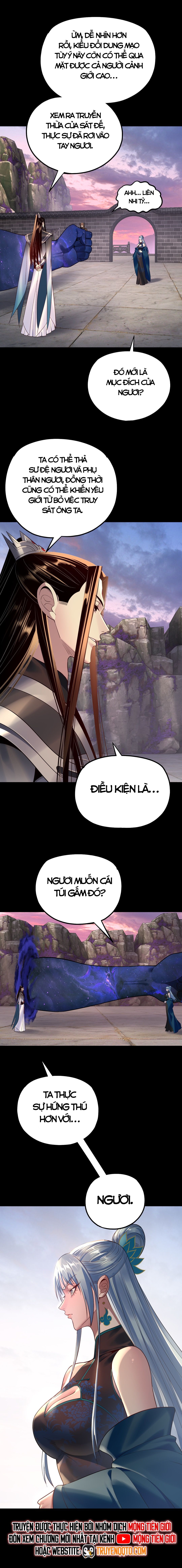 Ta Trời Sinh Đã Là Nhân Vật Phản Diện: Chapter 193.5