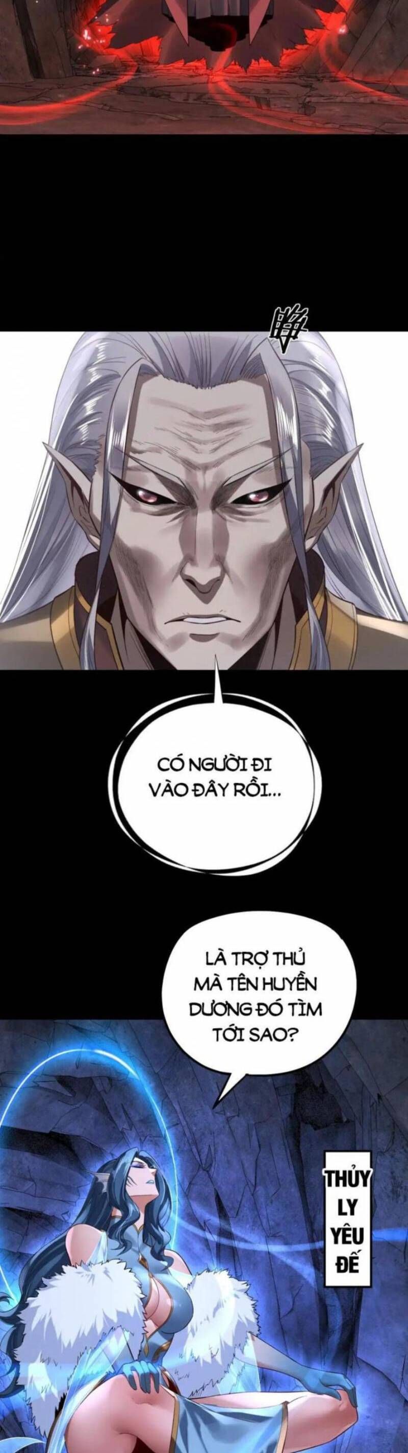 Ta Trời Sinh Đã Là Nhân Vật Phản Diện: Chapter 199.5