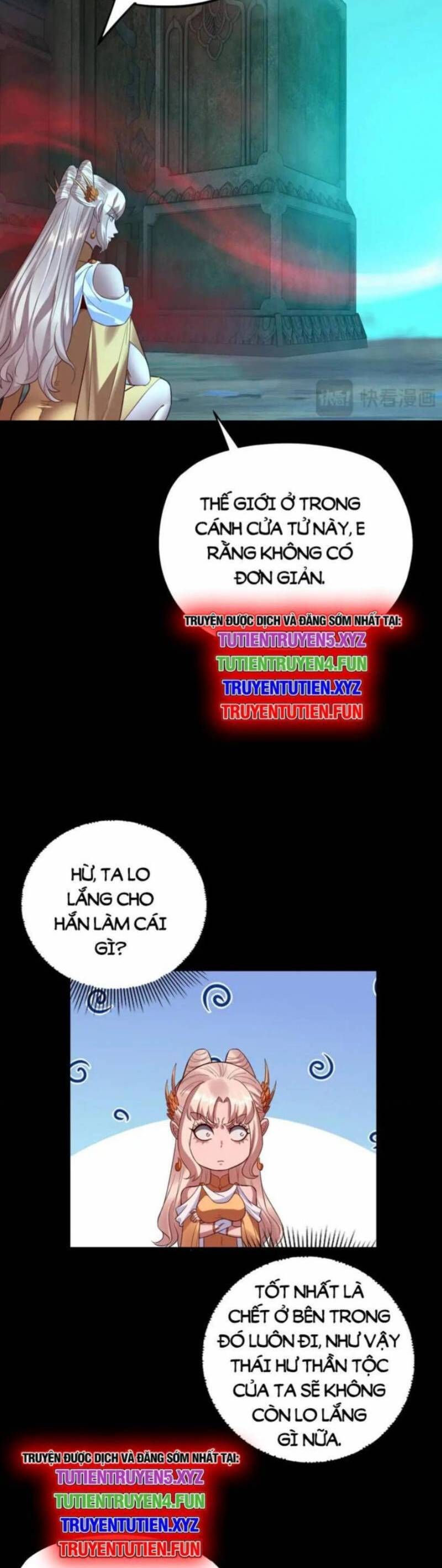 Ta Trời Sinh Đã Là Nhân Vật Phản Diện: Chapter 199.5