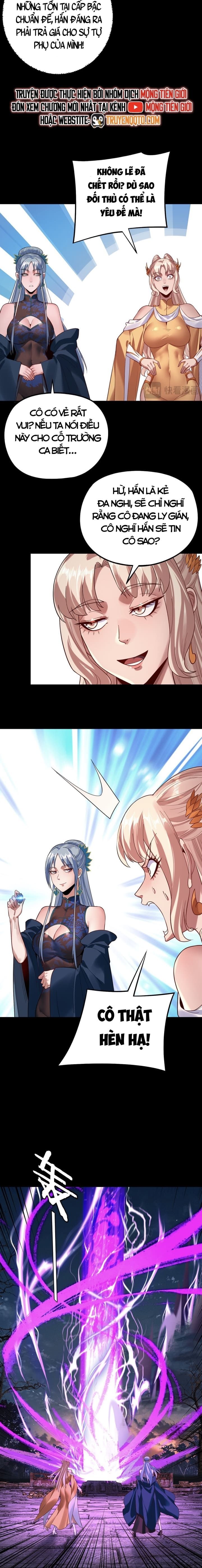 Ta Trời Sinh Đã Là Nhân Vật Phản Diện: Chapter 202.5
