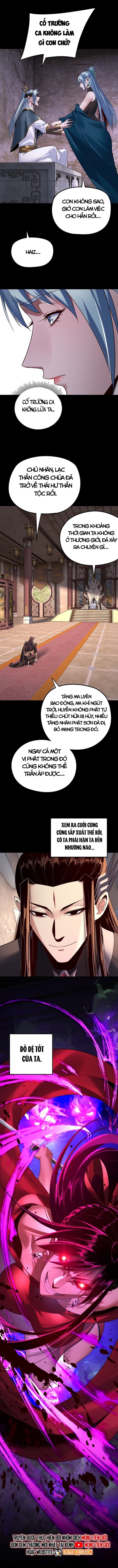 Ta Trời Sinh Đã Là Nhân Vật Phản Diện: Chapter 203.5