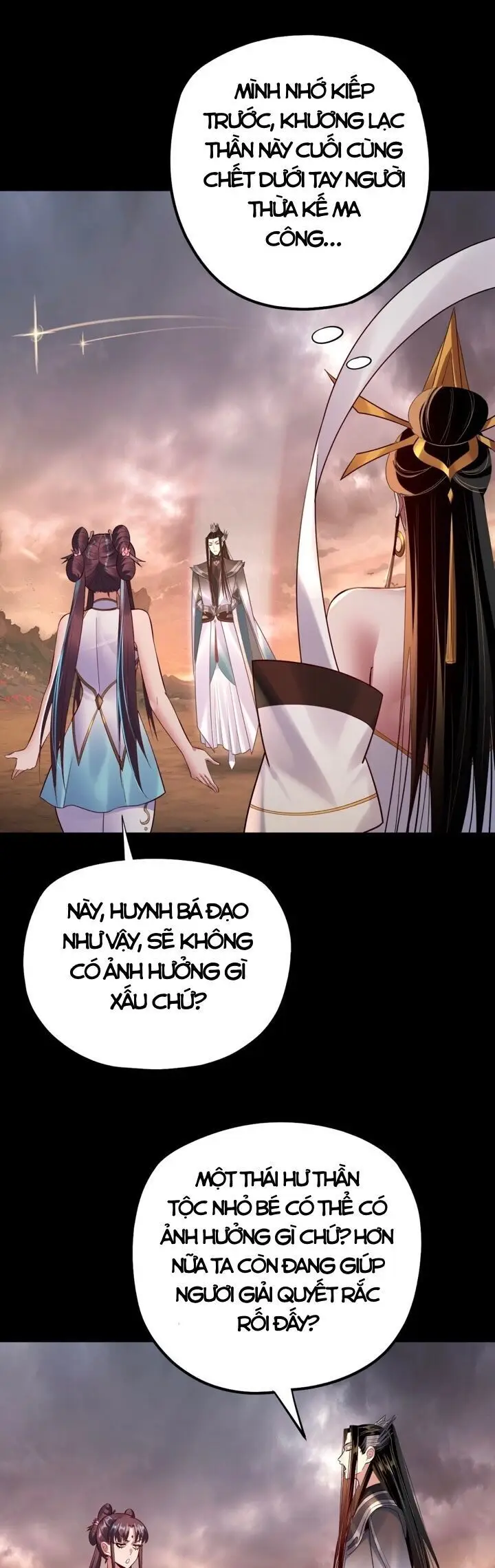 Ta Trời Sinh Đã Là Nhân Vật Phản Diện: Chapter 208.1