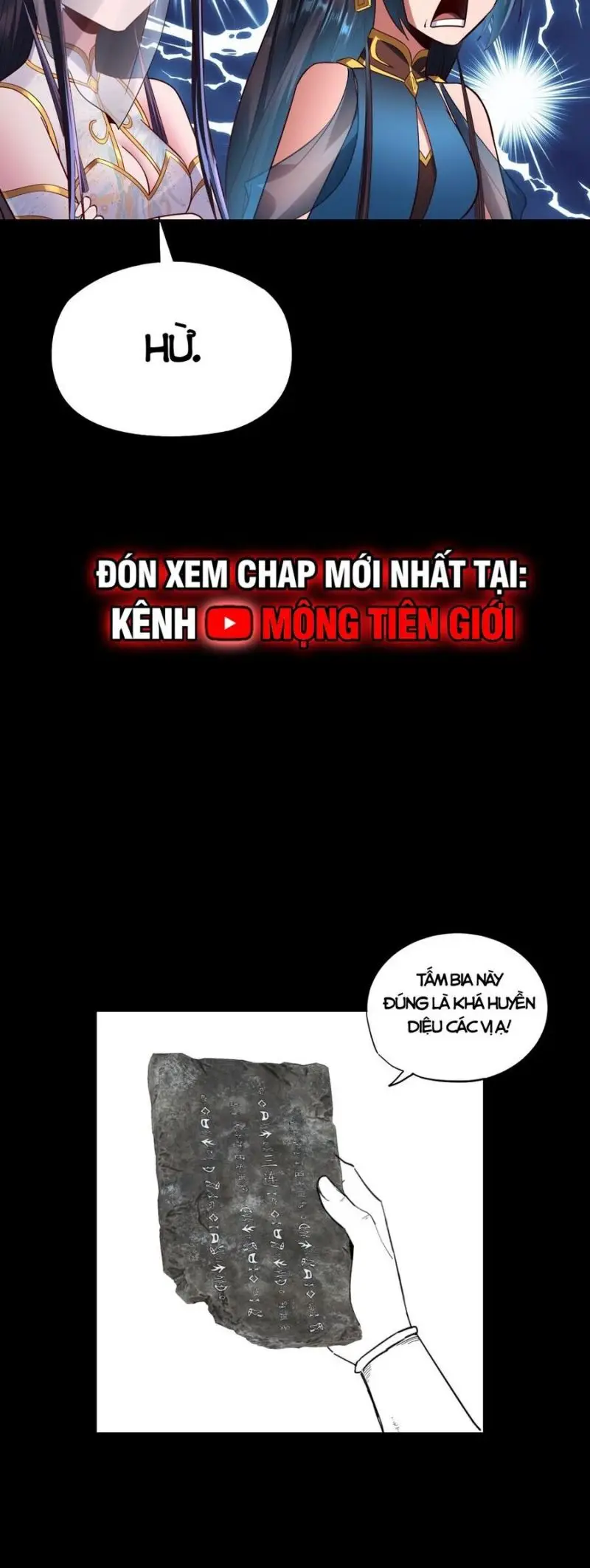 Ta Trời Sinh Đã Là Nhân Vật Phản Diện: Chapter 208.1