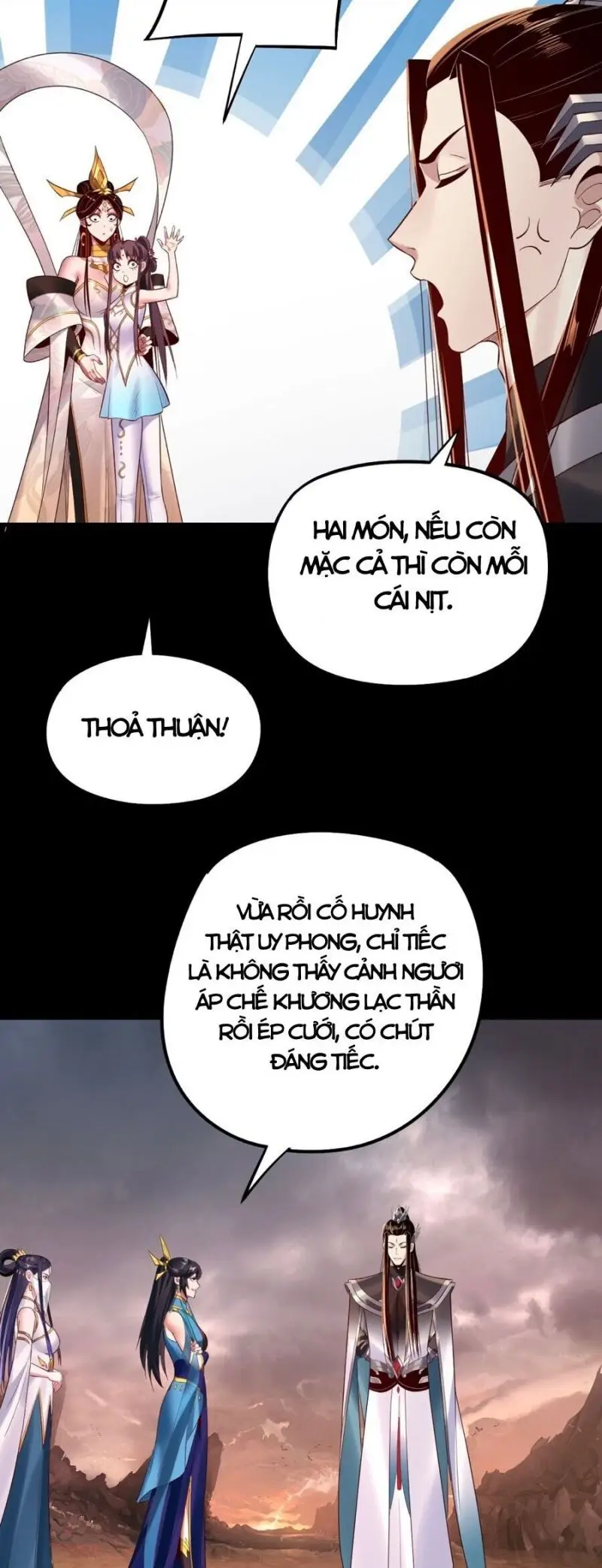 Ta Trời Sinh Đã Là Nhân Vật Phản Diện: Chapter 208.1