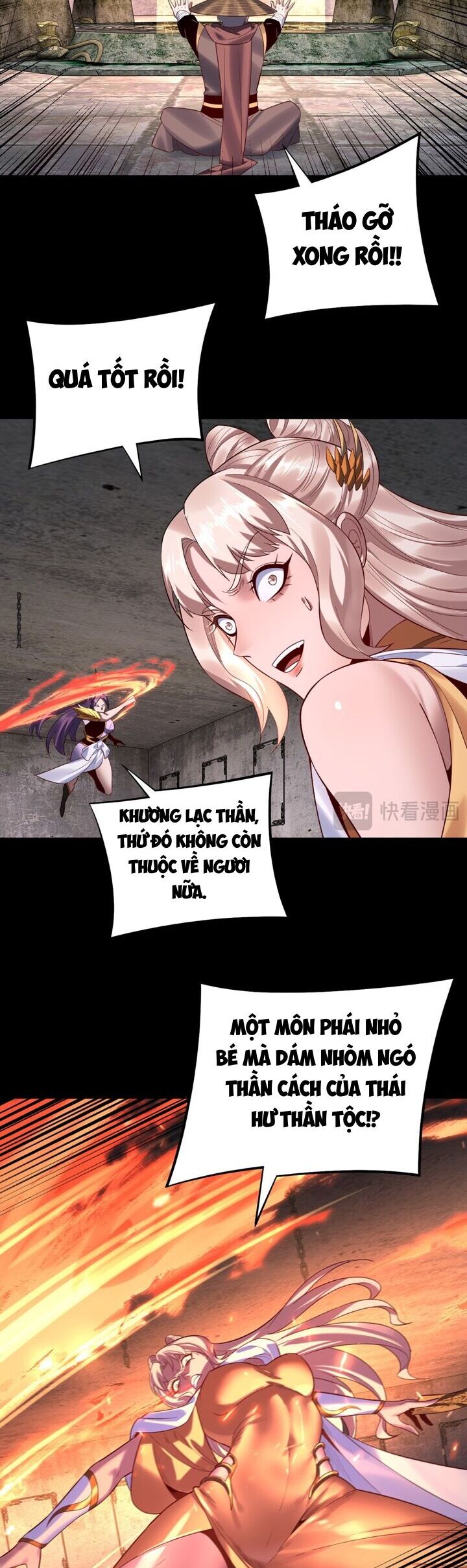 Ta Trời Sinh Đã Là Nhân Vật Phản Diện: Chapter 211.1