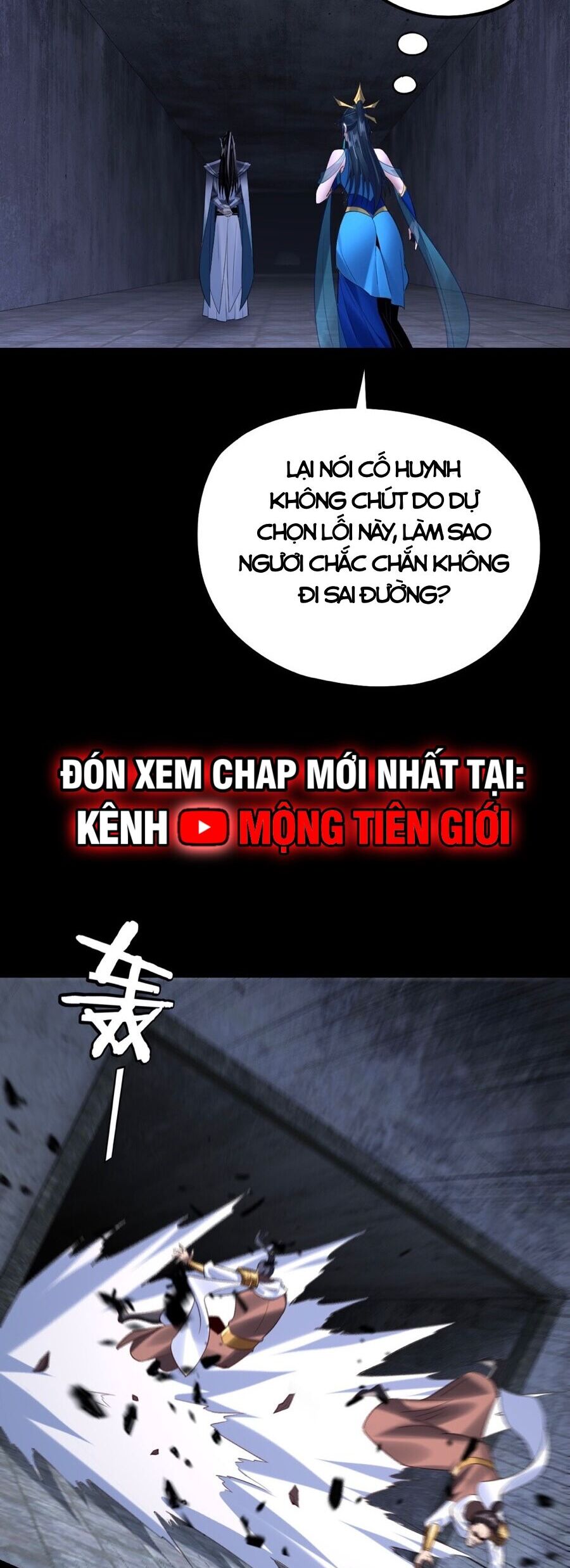 Ta Trời Sinh Đã Là Nhân Vật Phản Diện: Chapter 211.1