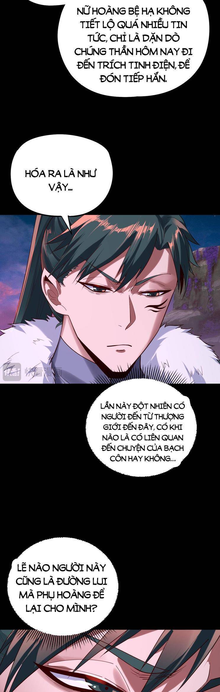 Ta Trời Sinh Đã Là Nhân Vật Phản Diện: Chapter 216.1