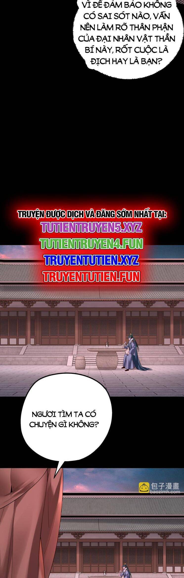 Ta Trời Sinh Đã Là Nhân Vật Phản Diện: Chapter 216.1