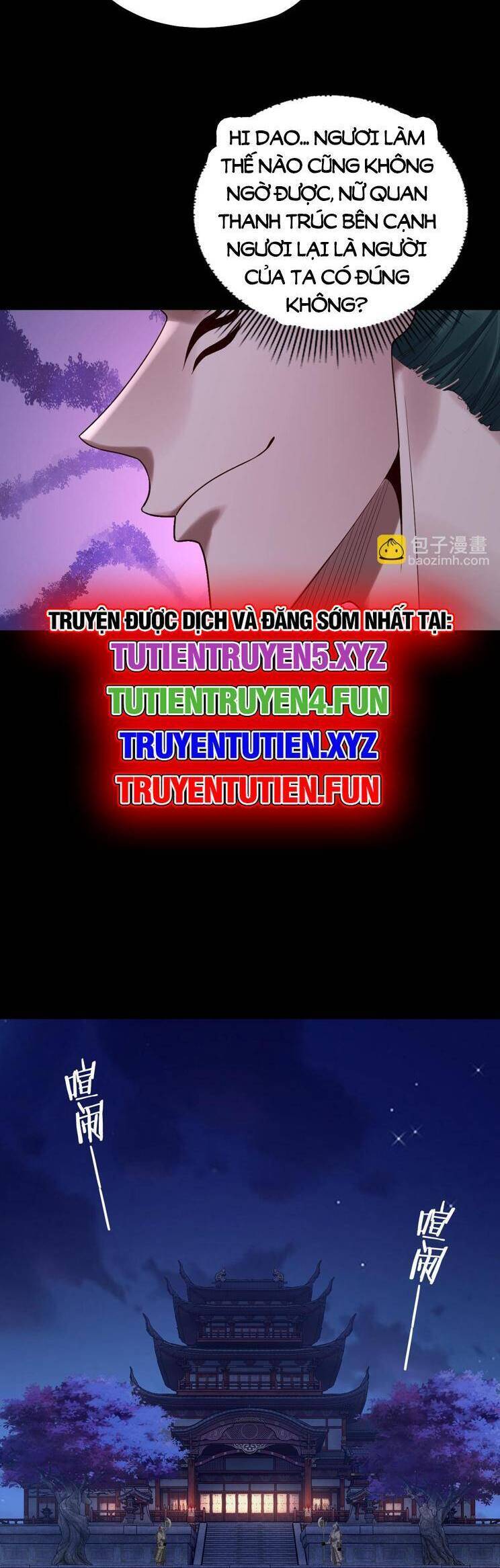 Ta Trời Sinh Đã Là Nhân Vật Phản Diện: Chapter 216.1