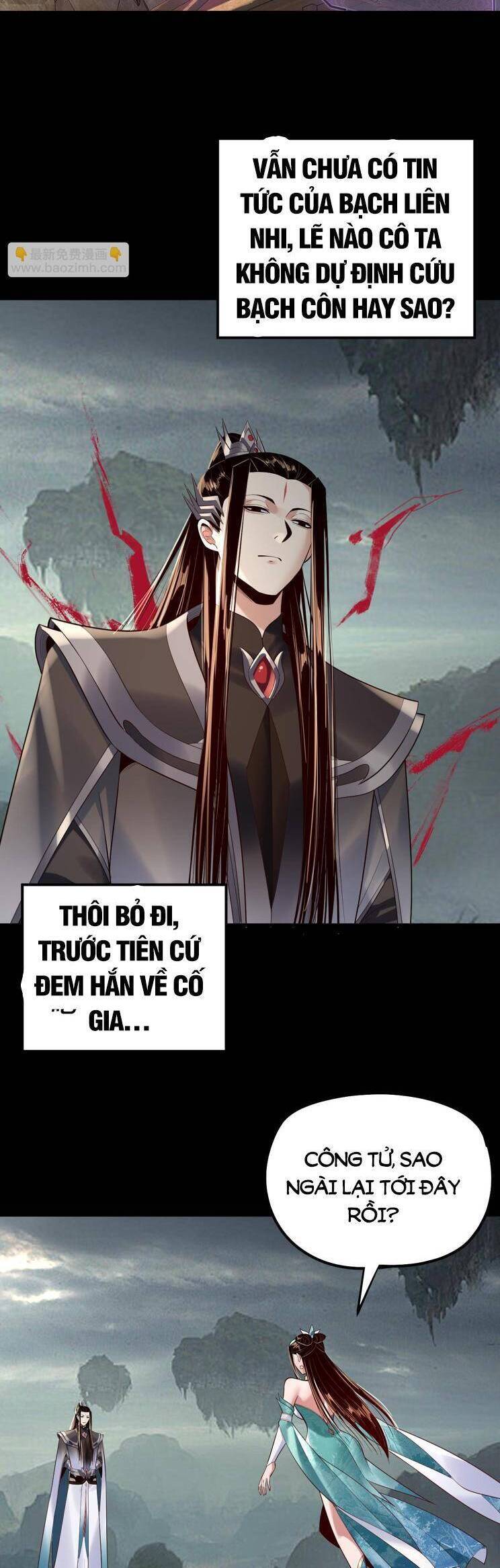 Ta Trời Sinh Đã Là Nhân Vật Phản Diện: Chapter 216.1