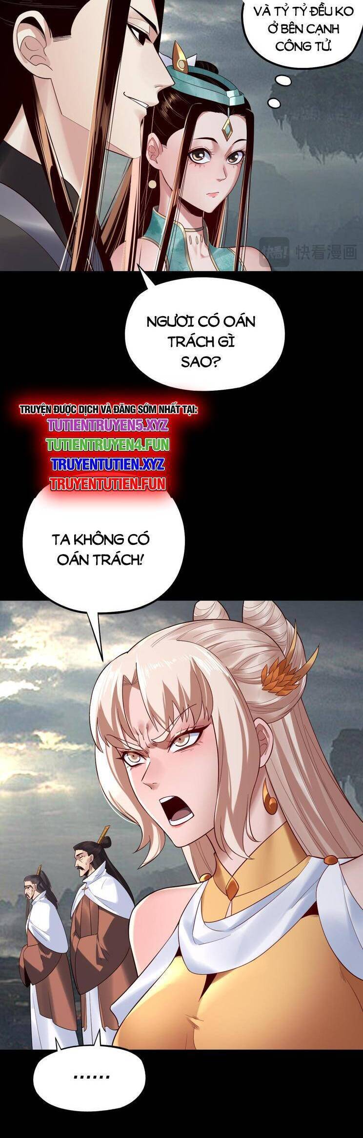 Ta Trời Sinh Đã Là Nhân Vật Phản Diện: Chapter 216.1