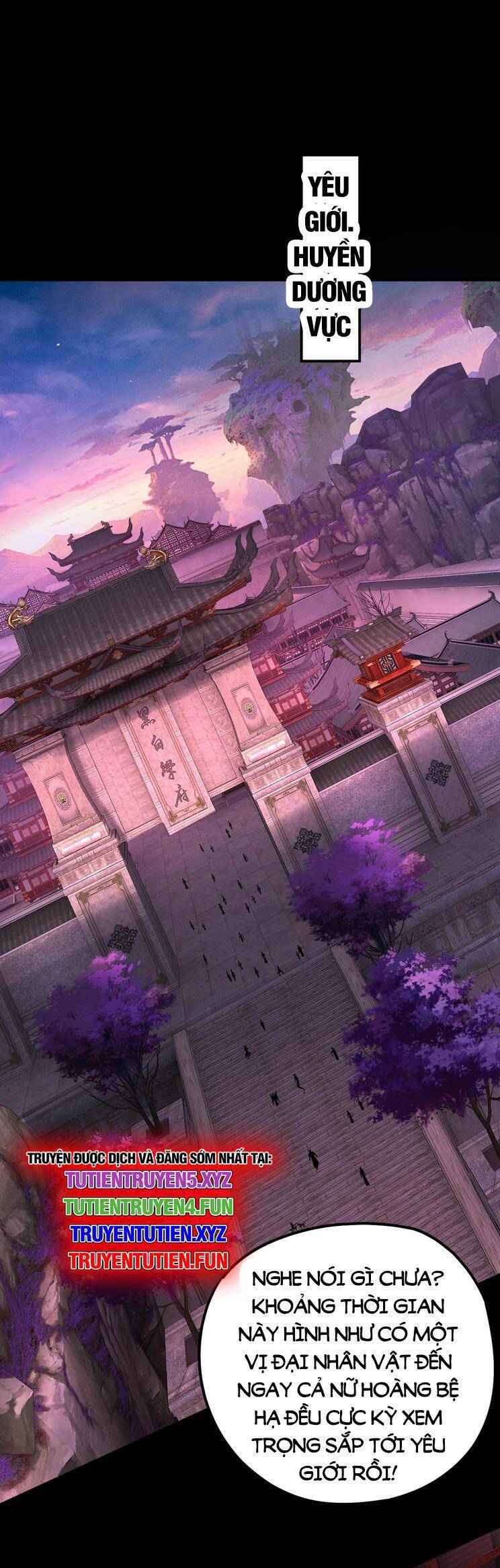 Ta Trời Sinh Đã Là Nhân Vật Phản Diện: Chapter 216.1