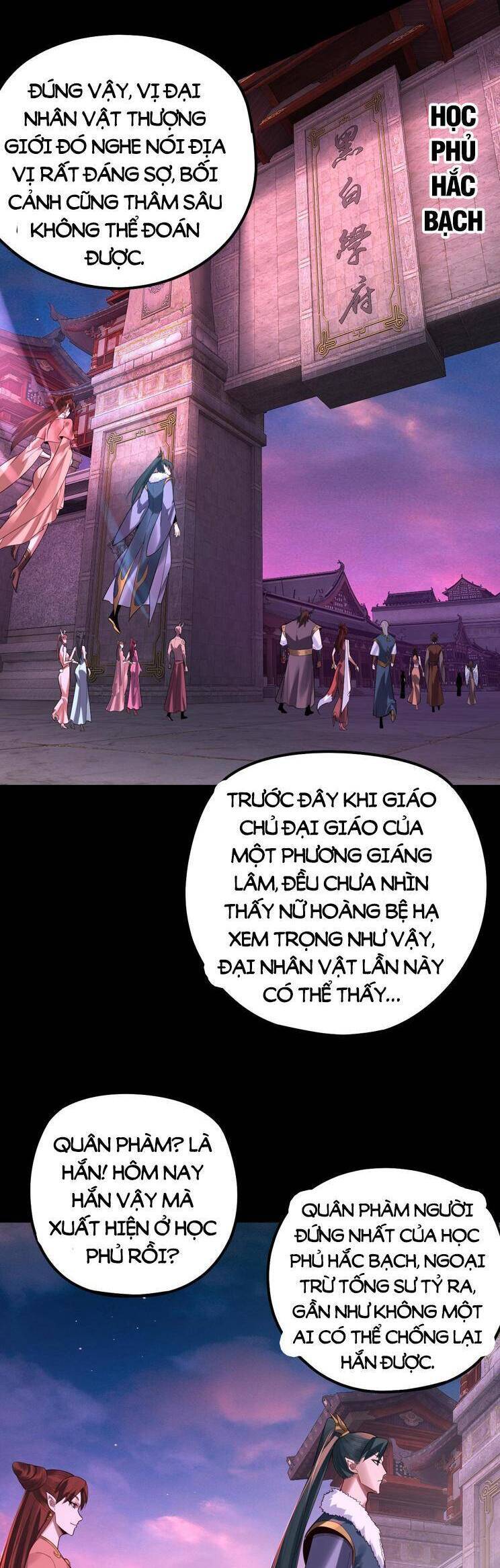 Ta Trời Sinh Đã Là Nhân Vật Phản Diện: Chapter 216.1