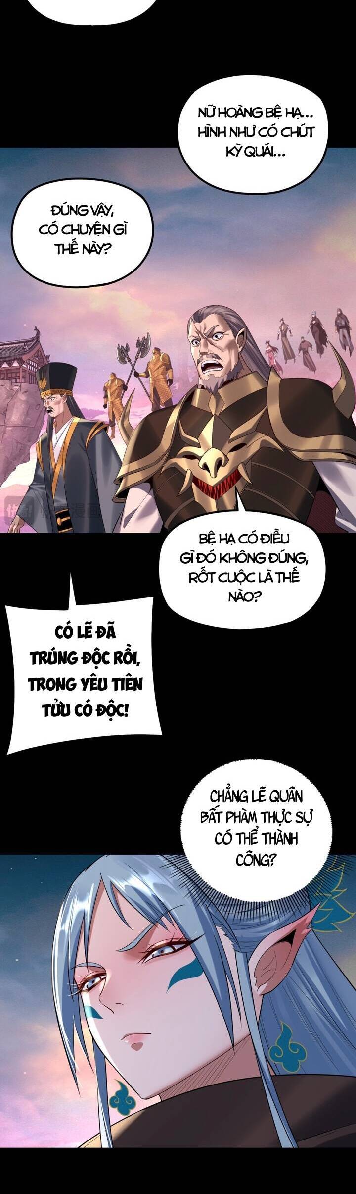 Ta Trời Sinh Đã Là Nhân Vật Phản Diện: Chapter 219.1