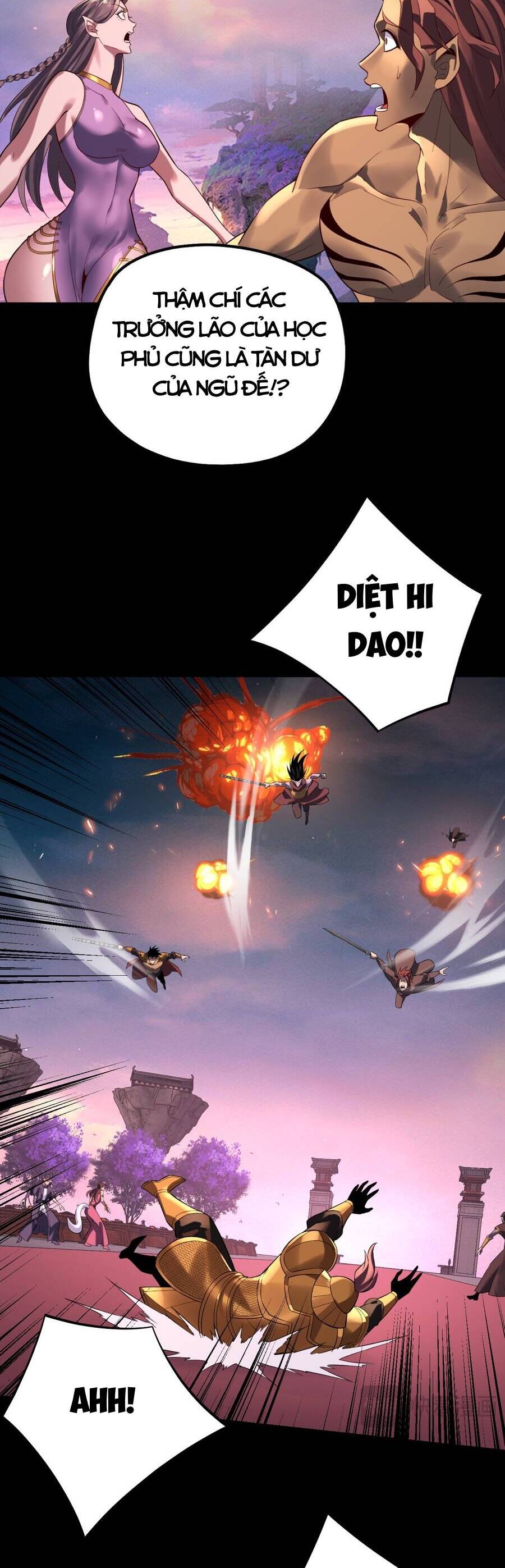 Ta Trời Sinh Đã Là Nhân Vật Phản Diện: Chapter 219.1