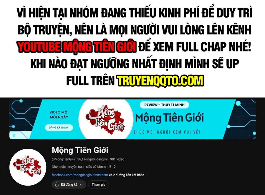 Ta Trời Sinh Đã Là Nhân Vật Phản Diện: Chapter 219.1