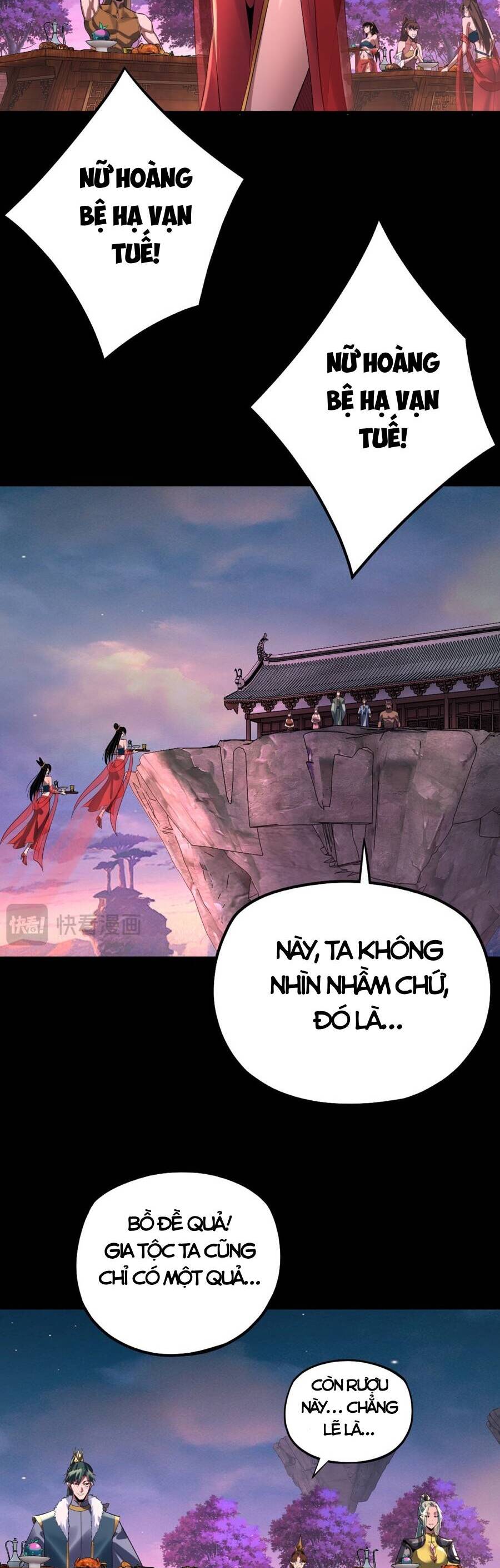 Ta Trời Sinh Đã Là Nhân Vật Phản Diện: Chapter 219.1
