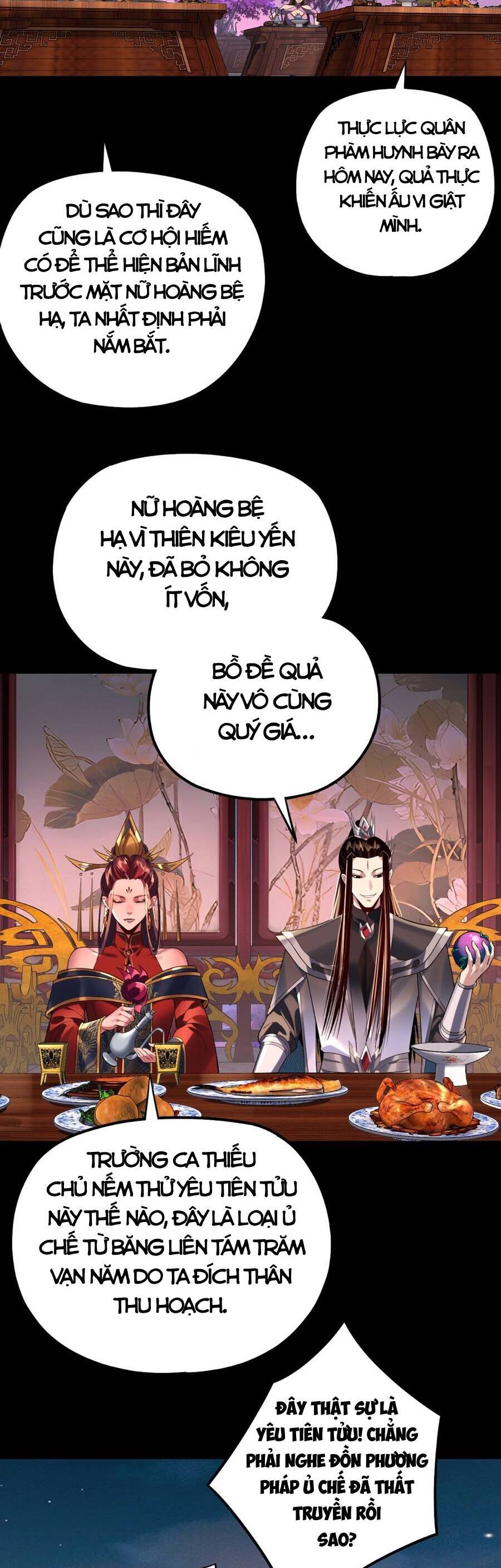 Ta Trời Sinh Đã Là Nhân Vật Phản Diện: Chapter 219.1