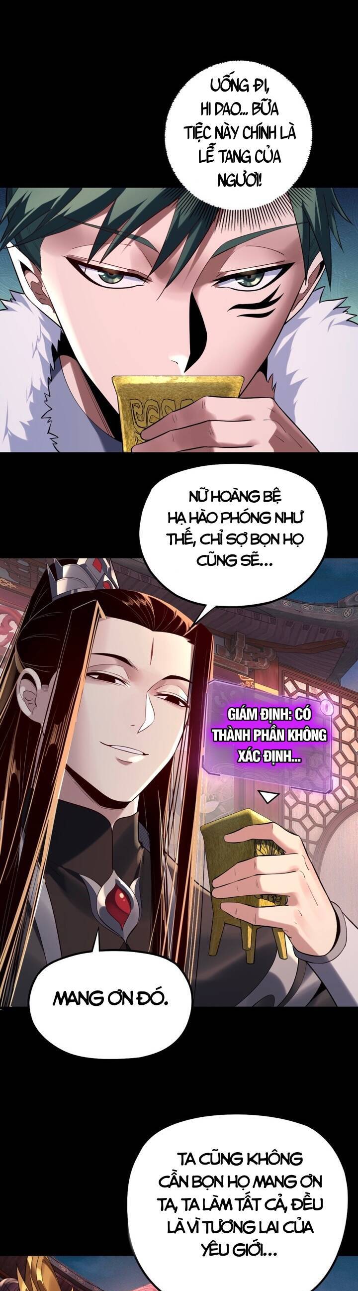 Ta Trời Sinh Đã Là Nhân Vật Phản Diện: Chapter 219.1