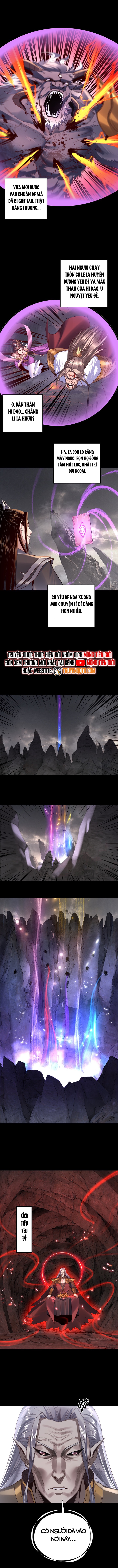 Ta Trời Sinh Đã Là Nhân Vật Phản Diện: Chapter 232.1