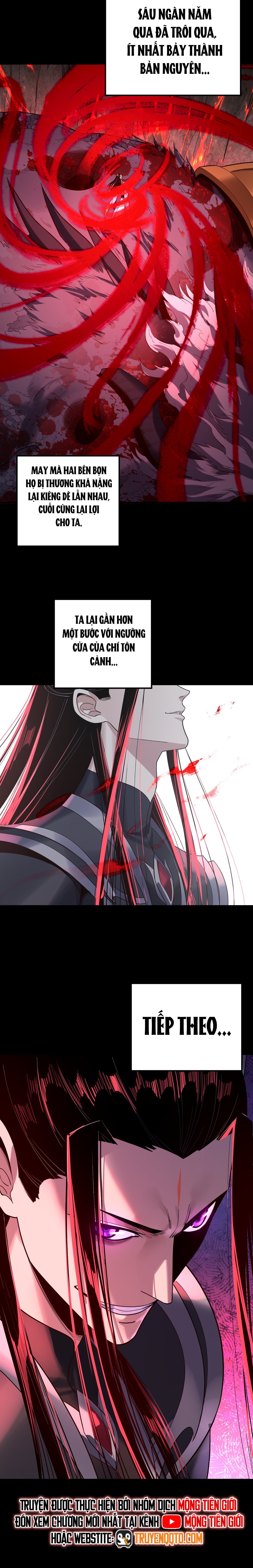 Ta Trời Sinh Đã Là Nhân Vật Phản Diện: Chapter 232.1