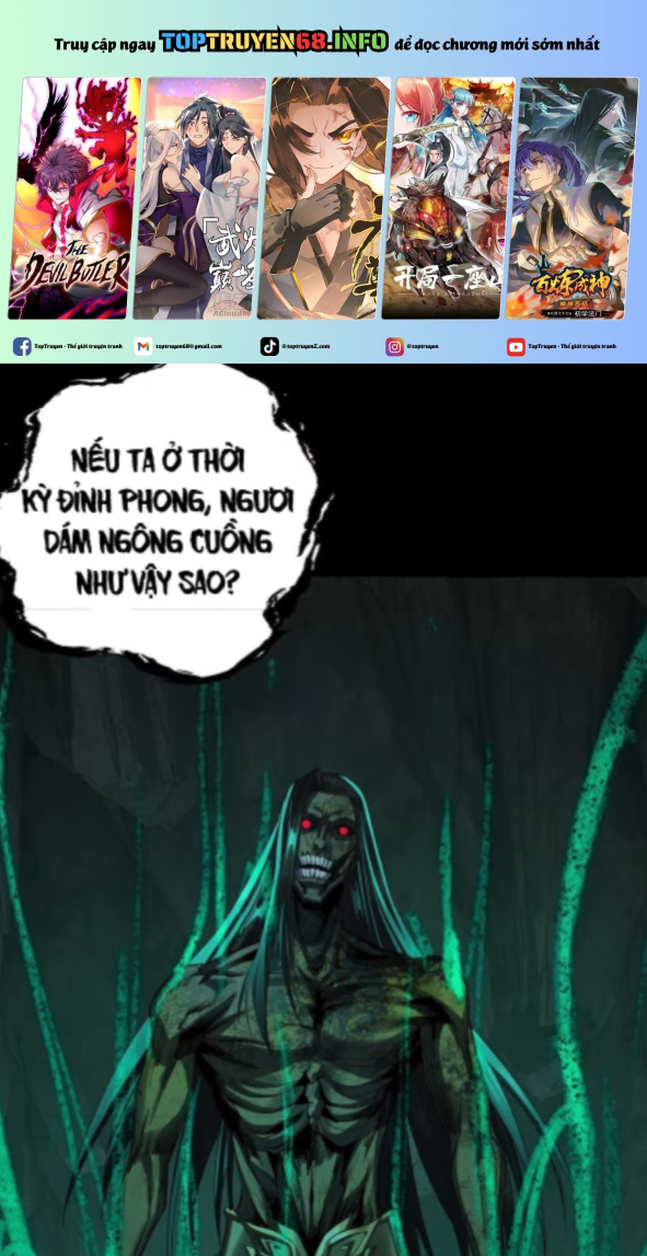 Ta Trời Sinh Đã Là Nhân Vật Phản Diện: Chapter 241