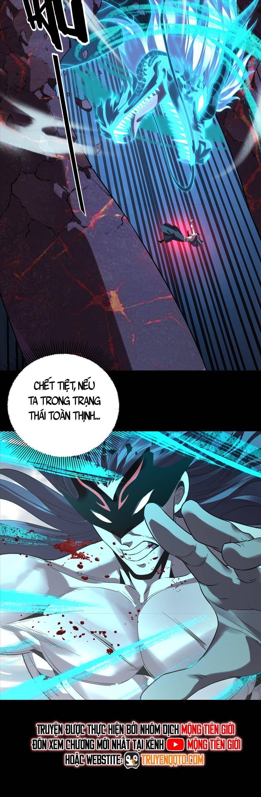 Ta Trời Sinh Đã Là Nhân Vật Phản Diện: Chapter 242.5