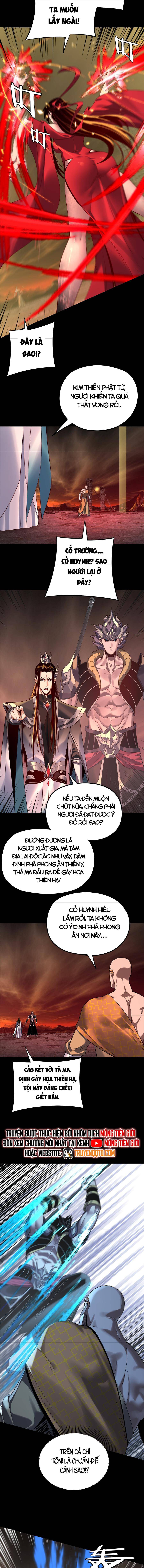 Ta Trời Sinh Đã Là Nhân Vật Phản Diện: Chapter 247.5