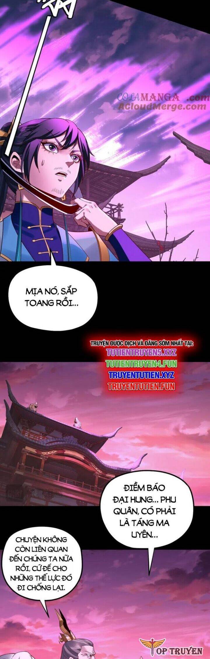 Ta Trời Sinh Đã Là Nhân Vật Phản Diện: Chapter 248.1
