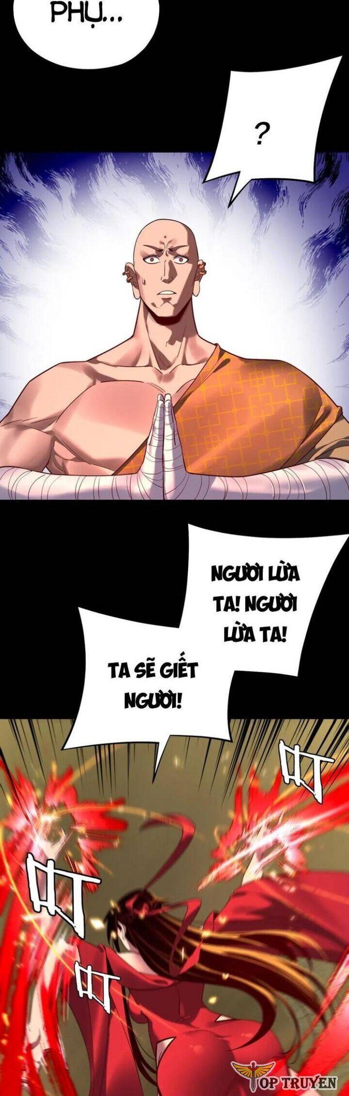 Ta Trời Sinh Đã Là Nhân Vật Phản Diện: Chapter 248.1