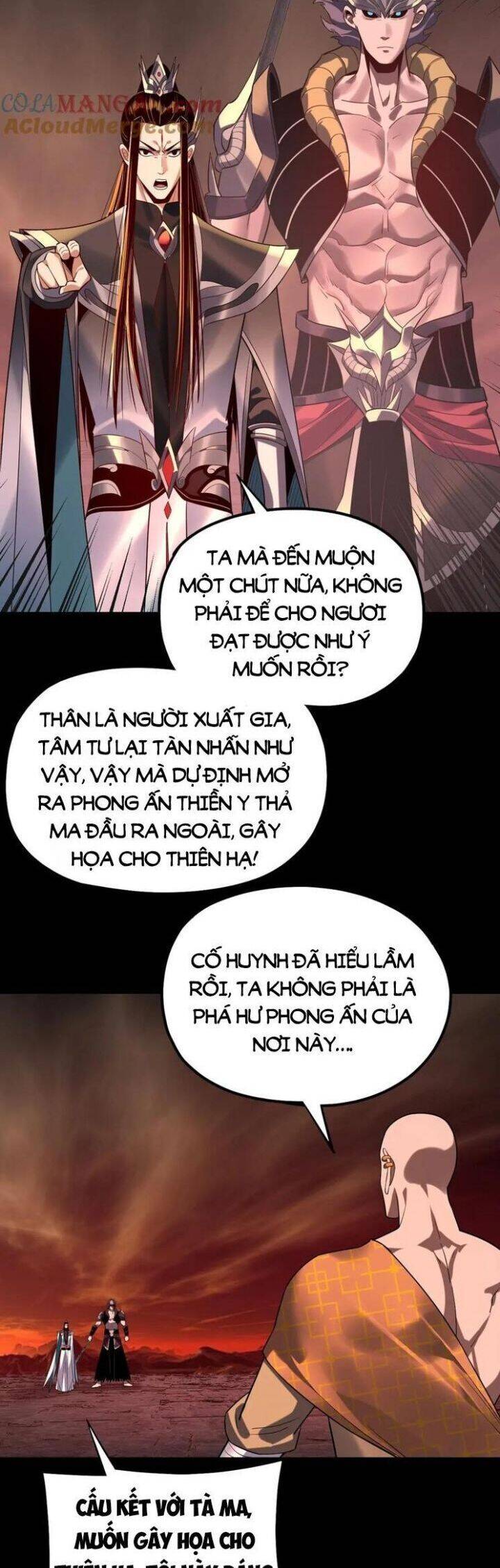 Ta Trời Sinh Đã Là Nhân Vật Phản Diện: Chapter 248.1