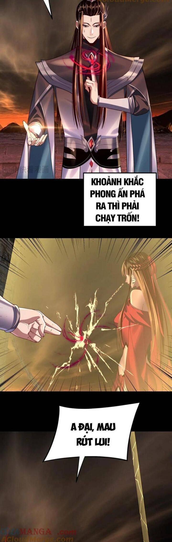 Ta Trời Sinh Đã Là Nhân Vật Phản Diện: Chapter 248.1