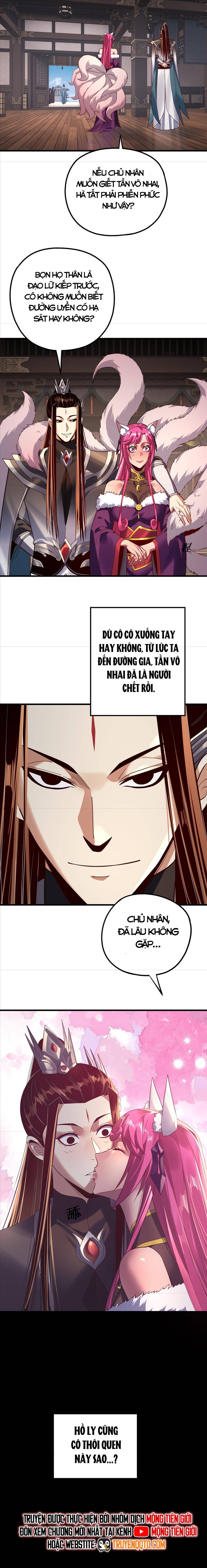 Ta Trời Sinh Đã Là Nhân Vật Phản Diện: Chapter 250.5