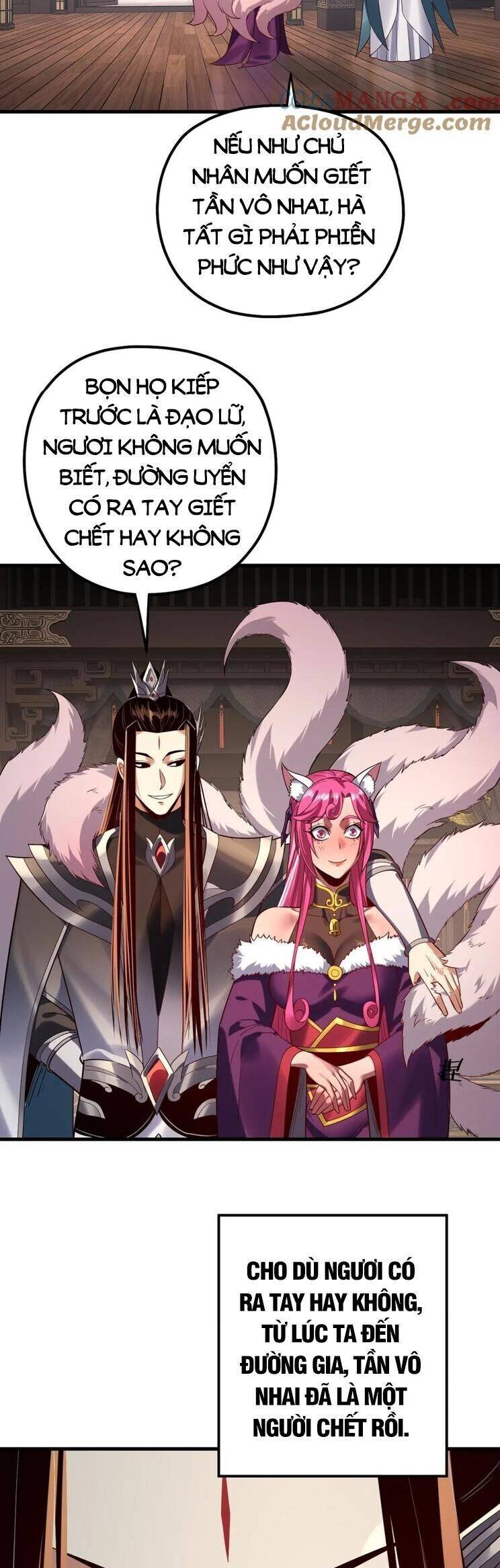 Ta Trời Sinh Đã Là Nhân Vật Phản Diện: Chapter 251.1