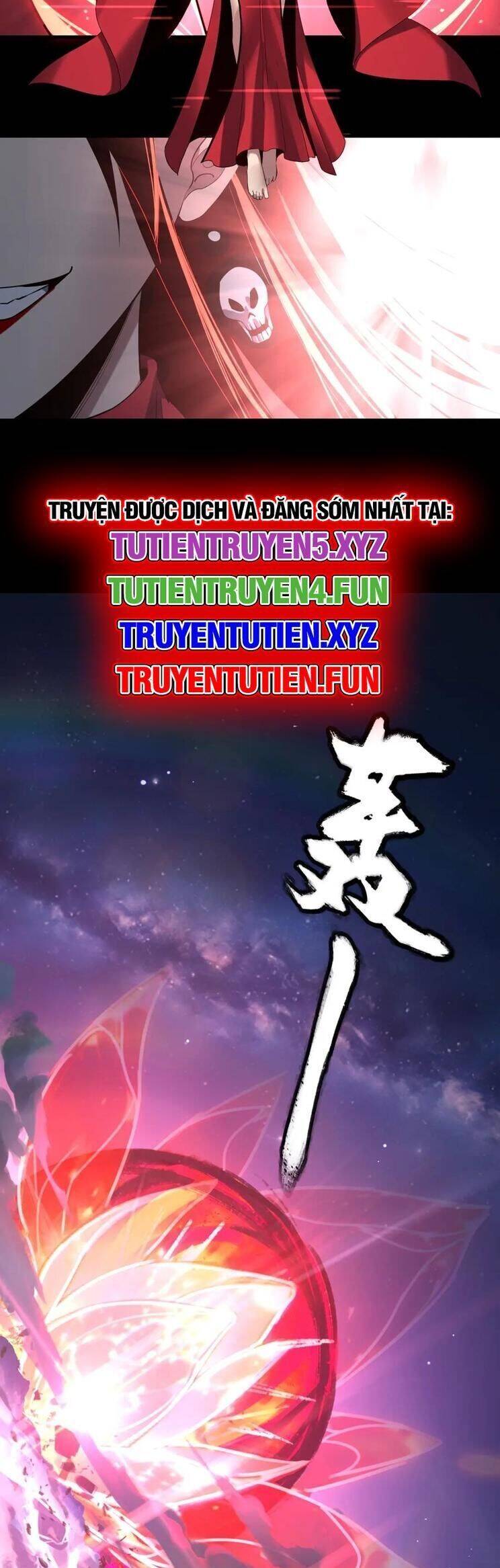 Ta Trời Sinh Đã Là Nhân Vật Phản Diện: Chapter 251.1