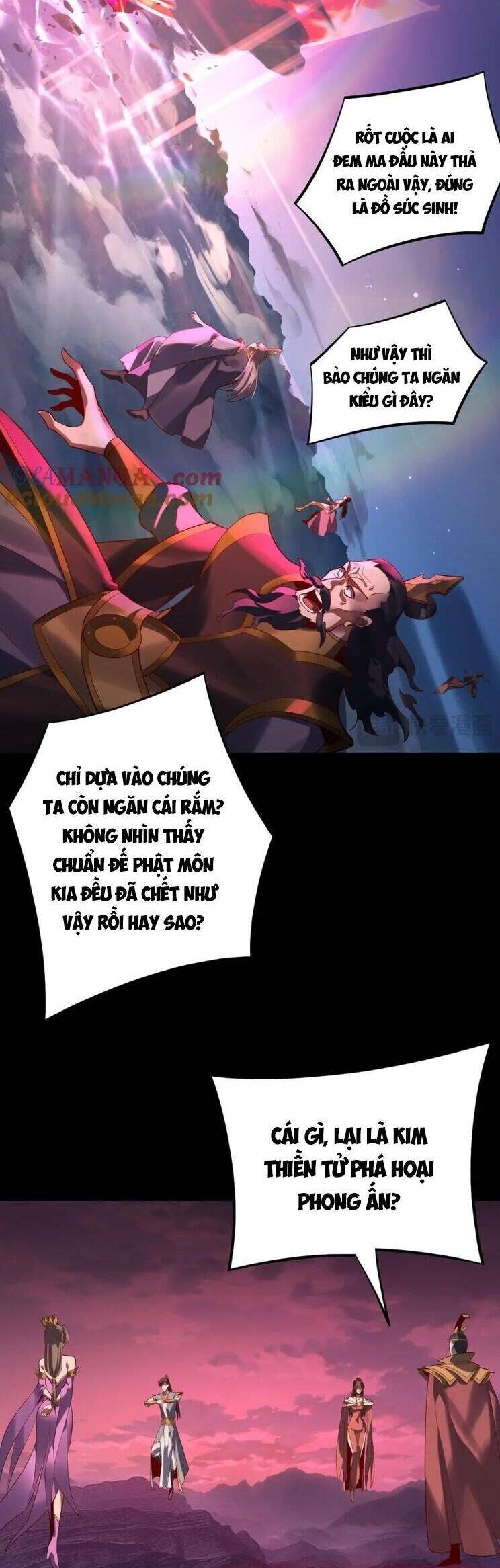 Ta Trời Sinh Đã Là Nhân Vật Phản Diện: Chapter 251.1
