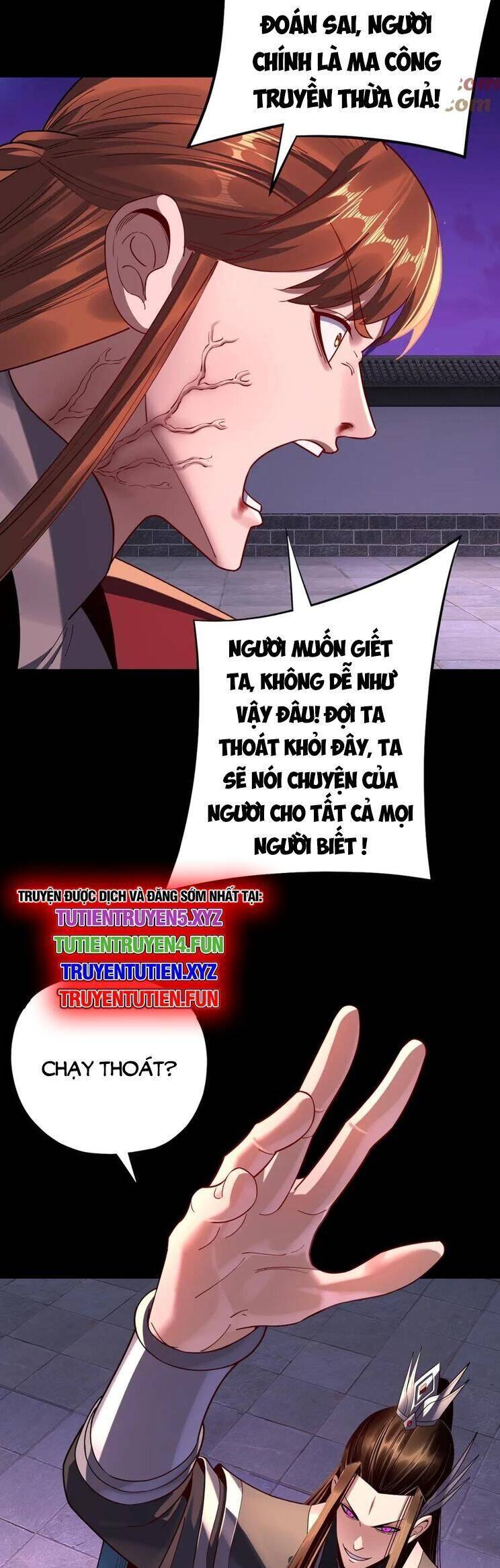 Ta Trời Sinh Đã Là Nhân Vật Phản Diện: Chapter 252.1