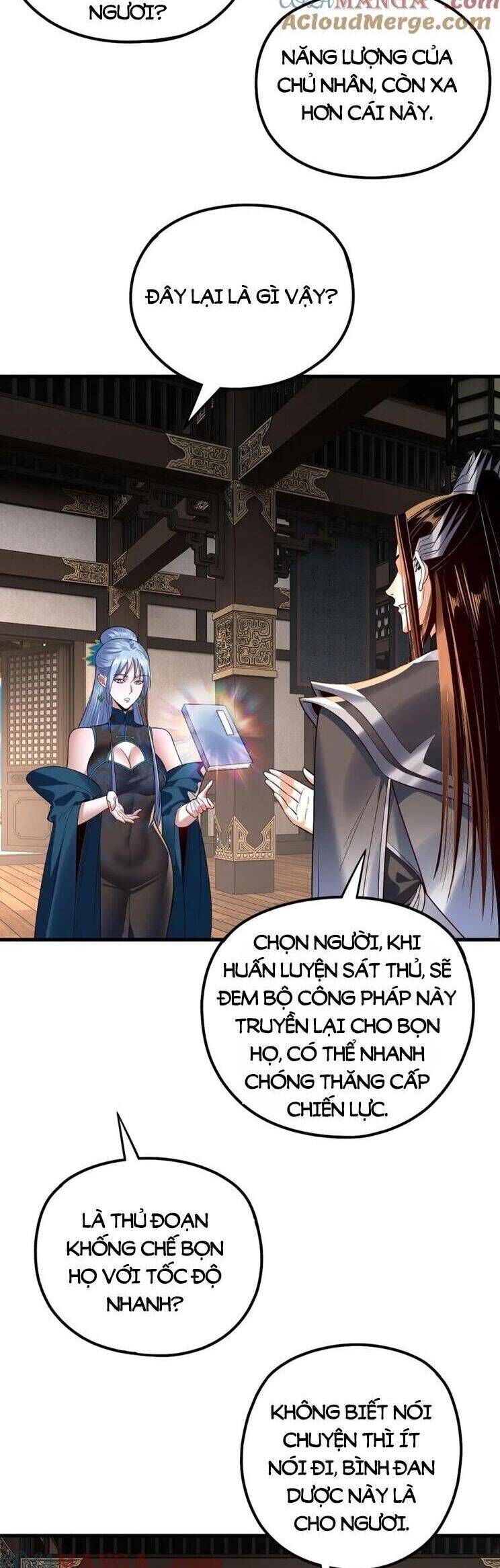 Ta Trời Sinh Đã Là Nhân Vật Phản Diện: Chapter 252.1