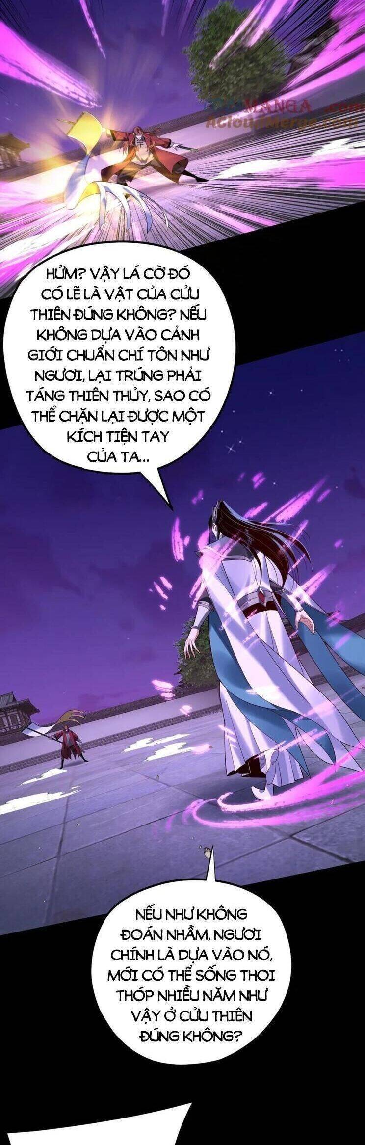 Ta Trời Sinh Đã Là Nhân Vật Phản Diện: Chapter 252.3