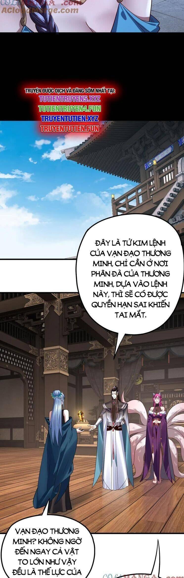 Ta Trời Sinh Đã Là Nhân Vật Phản Diện: Chapter 252.3