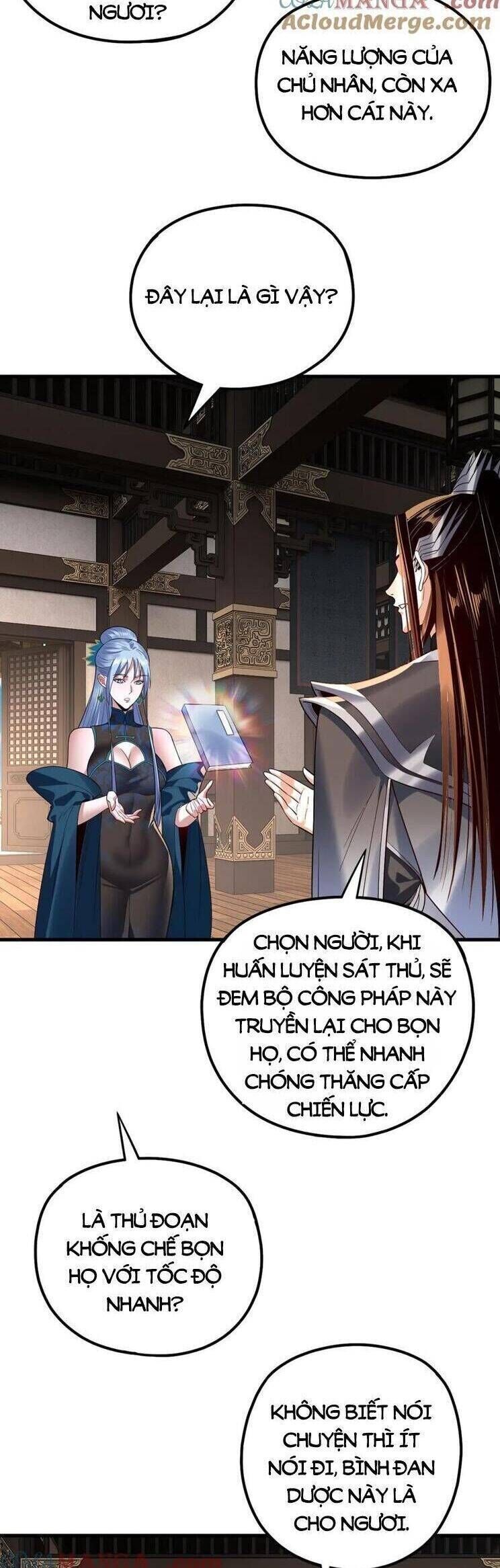 Ta Trời Sinh Đã Là Nhân Vật Phản Diện: Chapter 252.5