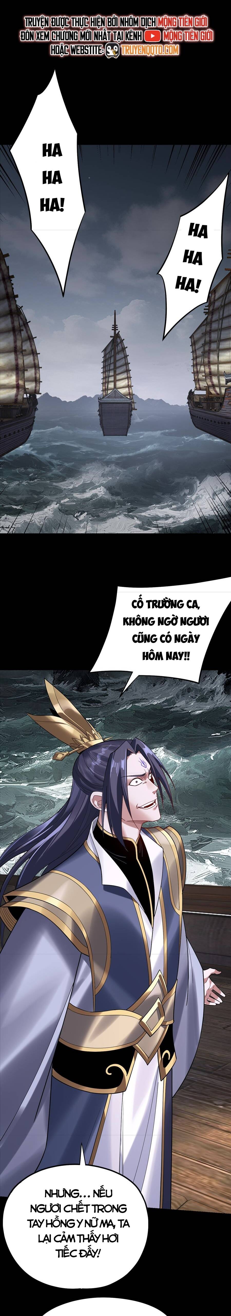 Ta Trời Sinh Đã Là Nhân Vật Phản Diện: Chapter 257.5