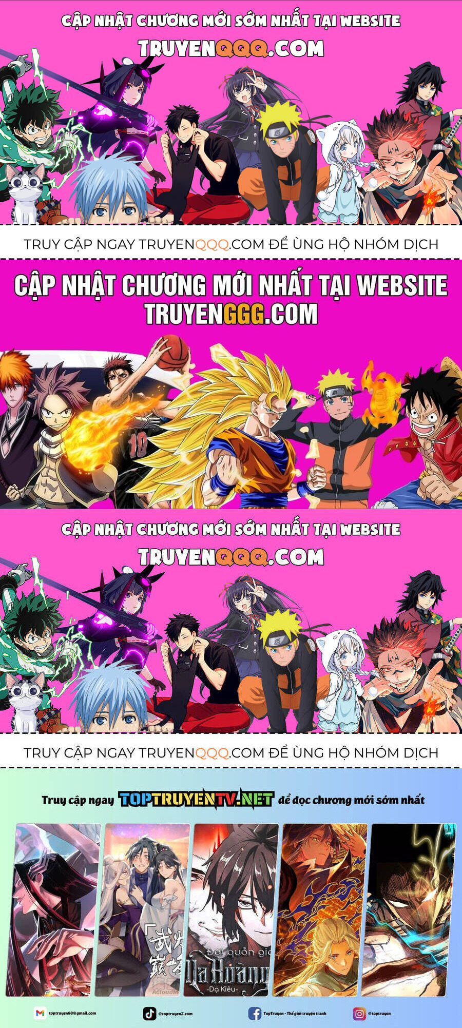 Ta Trời Sinh Đã Là Nhân Vật Phản Diện: Chapter 263.4