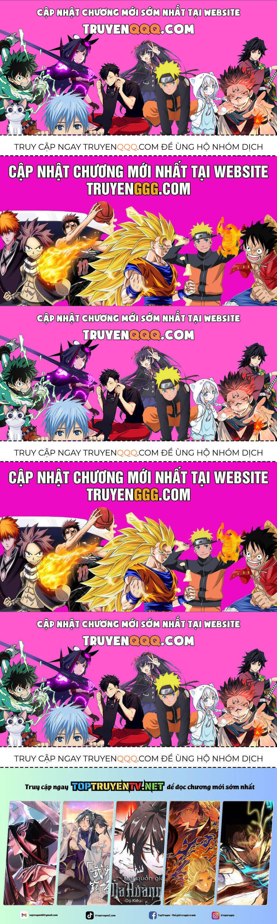 Ta Trời Sinh Đã Là Nhân Vật Phản Diện: Chapter 263.5